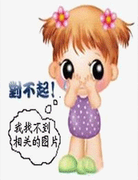 解密！内眼睑长出倒睫毛！